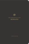 ESV Scripture Journal, Study Edition: Romans by ESV