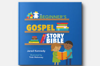Book Review : The Beginners Gospel Story Bible