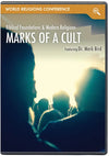 Marks of a Cult: Biblical Foundations & Modern Religions (DVD) by World Religions Conference
