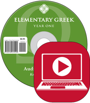 Elementary Greek I Audio Companion Streaming & CD by Ian Bogost