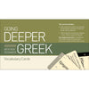Going Deeper with New Testament Greek Vocabulary Cards by Benjamin L. Merkle; Robert L. Plummer