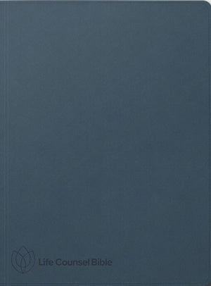 CSB Life Counsel Bible: Practical Wisdom for all of Life (Slate Blue LeatherTouch) by Bible