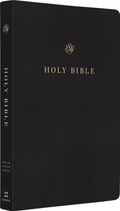 ESV Gift and Award Bible (TruTone, Black) by ESV