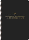 ESV Scripture Journal, Spiral-Bound Edition: 1-2 Thessalonians by ESV