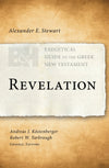 EGGNT Revelation by Alexander E. Stewart
