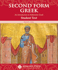 Second Form Greek Student Text by Mitchell L. Holley