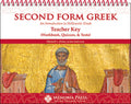 Second Form Greek Teacher Key (Workbook, Quizzes, & Tests) by Ian Galloway; Mitchell L. Holley
