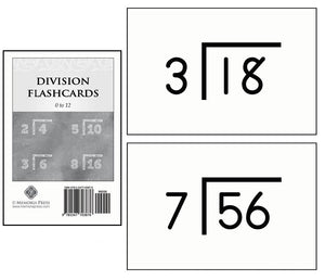 Division Flashcards: 0 to 12