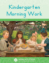 Kindergarten Morning Work by Amber Wheat