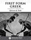 First Form Greek Quizzes & Tests by Cheryl Lowe; Michael Simpson