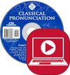 First Form Latin Classical Pronunciation Audio Streaming & CD by Paul O'Brien