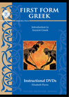 First Form Greek Instructional DVDs by Elizabeth Pierce