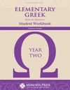 Elementary Greek II Student Workbook, Second Edition by Christine Gatchell