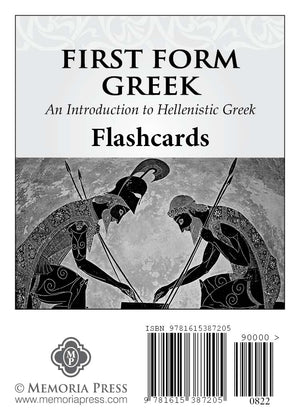 First Form Greek Flashcards by Memoria Press
