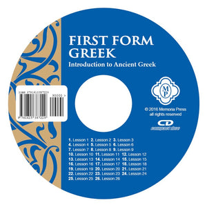 First Form Greek Pronunciation Audio CD