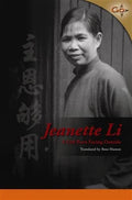 Jeanette Li: A Girl Born Facing Outside