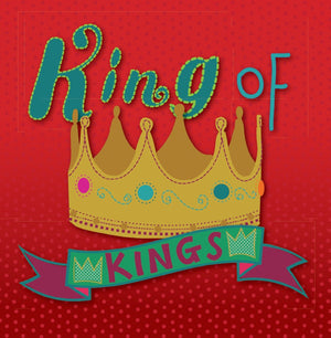 King of Kings - Crown - Christmas Cards (cardzk6pack)