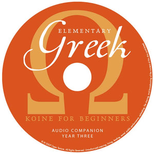 Elementary Greek III Audio Companion CD