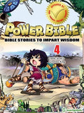 Power Bible 4 – David, Israel's Greatest King
