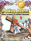 Power Bible – New Testament Set (Books 7-10)
