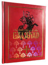 Lost Tales of Sir Galahad, The by Jennifer Trafton (Editor); Ned Bustard (Illustrator)