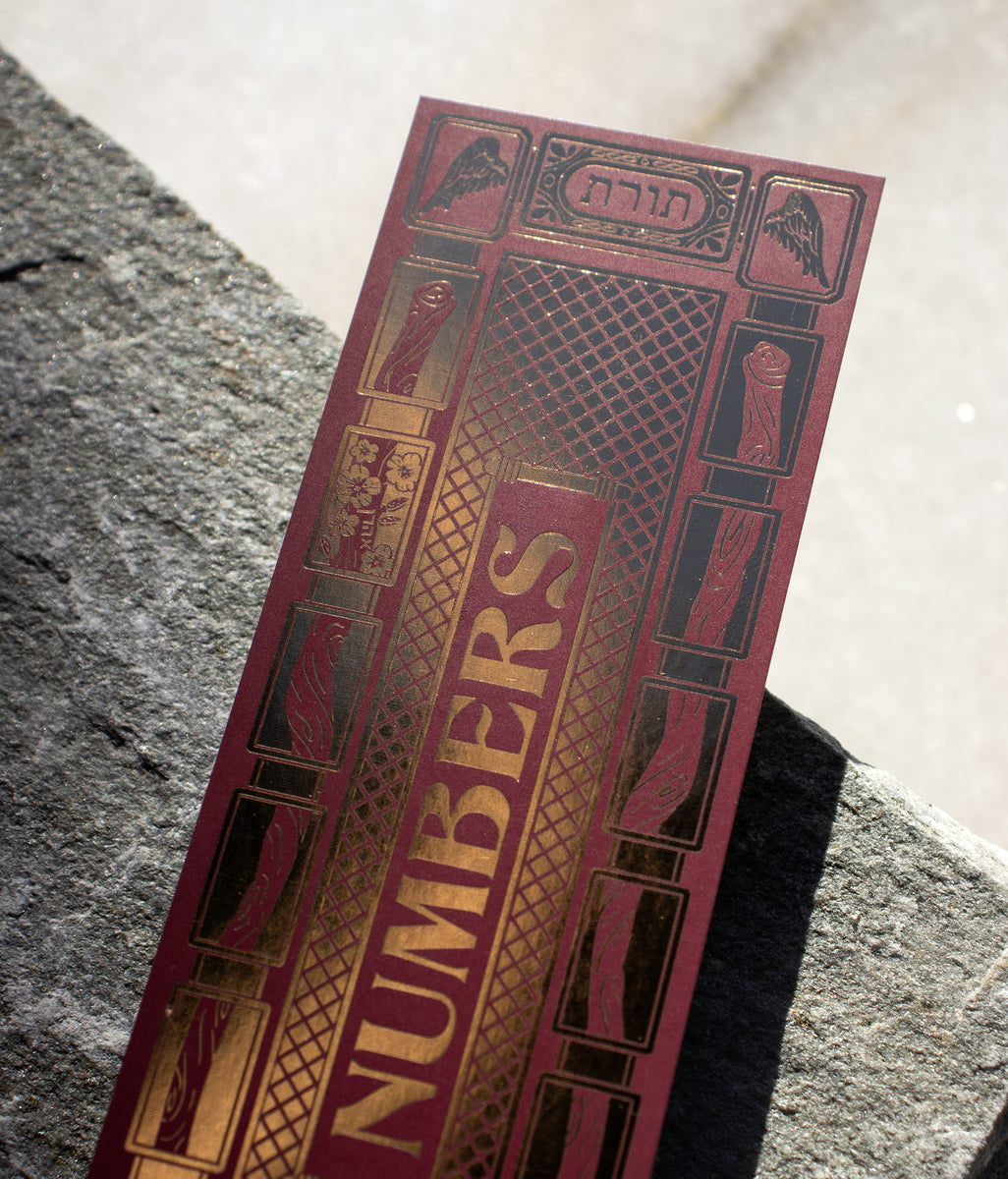 Numbers Bookmark (Pack of 100)