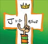 9331213000305-J is for Jesus-Emu Music