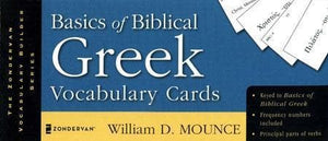 9780310259879-Basics Of Biblical Greek Vocabulary Cards-Mounce, William D.