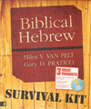 9780310274100-Biblical Hebrew Survival Kit-Pratico, Gary; van Pelt, Miles