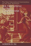 NICNT First Epistle to the Corinthians by Fee, Gordon D. (9780802871367) Reformers Bookshop