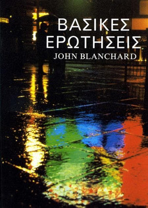 9780852343715-Ultimate Questions: Greek-Blanchard, John