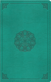ESV Pocket Bible (TruTone, Turquoise, Emblem Design)