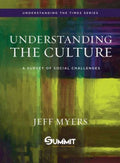Understanding The Culture: A Survey Of Social Engagement