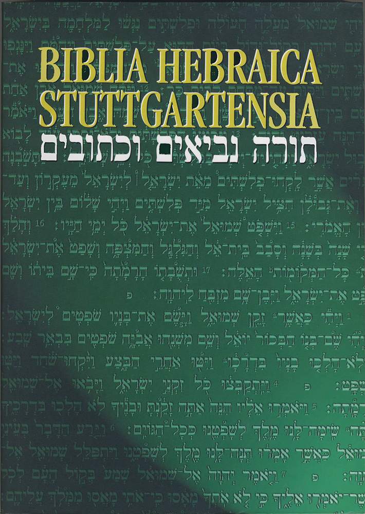 Biblia Hebraica Stuttgartensia (BHS) by Bible