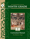 Accelerated Ninth Grade Curriculum Manual