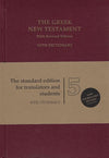 9781619701397-Greek New Testament, The: Fifth Revised Edition with Dictionary (UBS 5)-Aland, K., Metzger, B. (Editors)