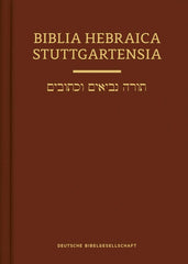 洋書 BIBLIA HEBRAICA STUTTGARTENSIA Biblia Hebraica Stuttgartensia (BHS): 2020 Compact Hardcover