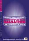 Understanding the Way of Salvation: God's Perfect Plan by Jones, Carol (9781845507138) Reformers Bookshop