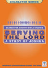 Serving the Lord: A Study of Joshua by Russell, Dorothy (9781857928891) Reformers Bookshop
