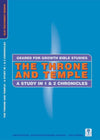 The Throne and Temple: A Study in 1 & 2 Chronicles by Russell, Dorothy (9781857929102) Reformers Bookshop
