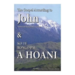 Maori English Parallel Gospel According To John