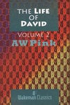 Life of David, The (Volume 2)
