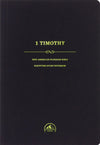NASB Scripture Study Notebook 1 Timothy