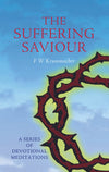 The Suffering Saviour | Krummacher FW | 9780851518565