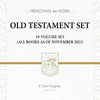 PTW Preaching the Word: 19-Volume Old Testament Set